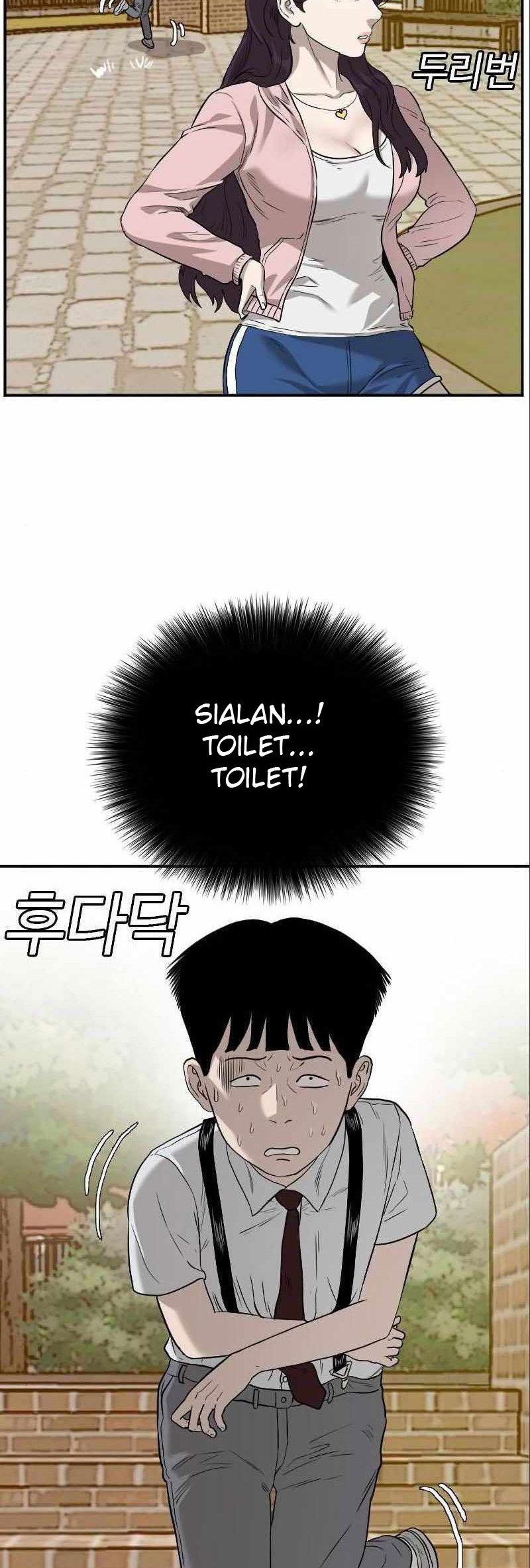 Chapter 94 - halaman 64