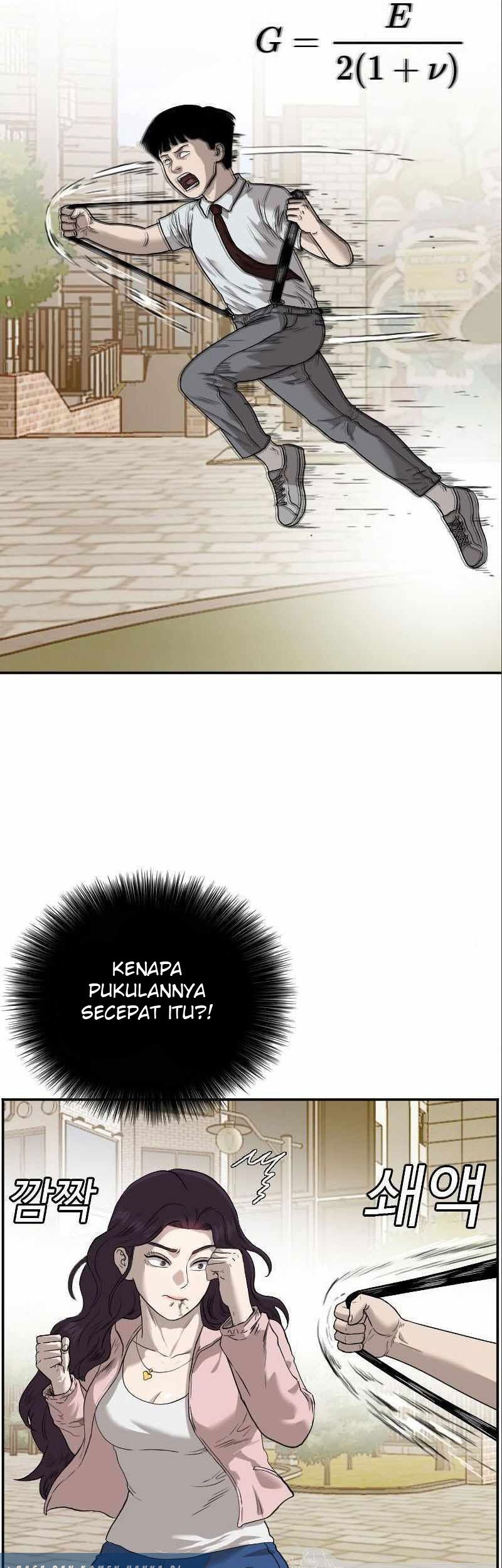 Chapter 94 - halaman 15
