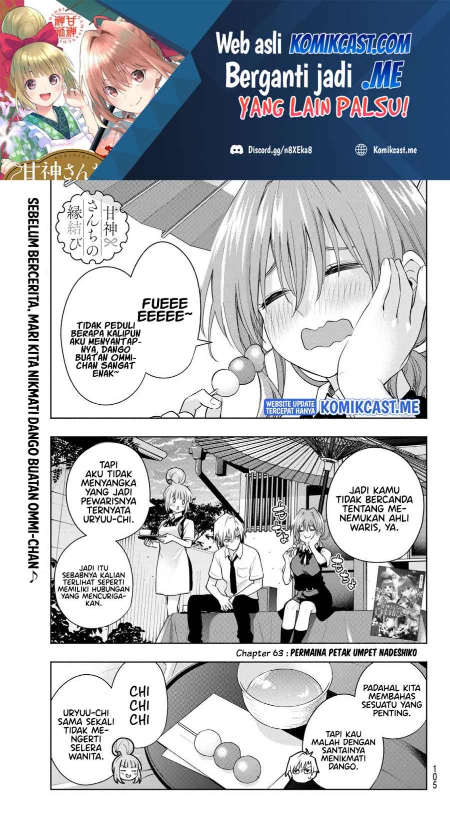 Chapter 63 - halaman 3