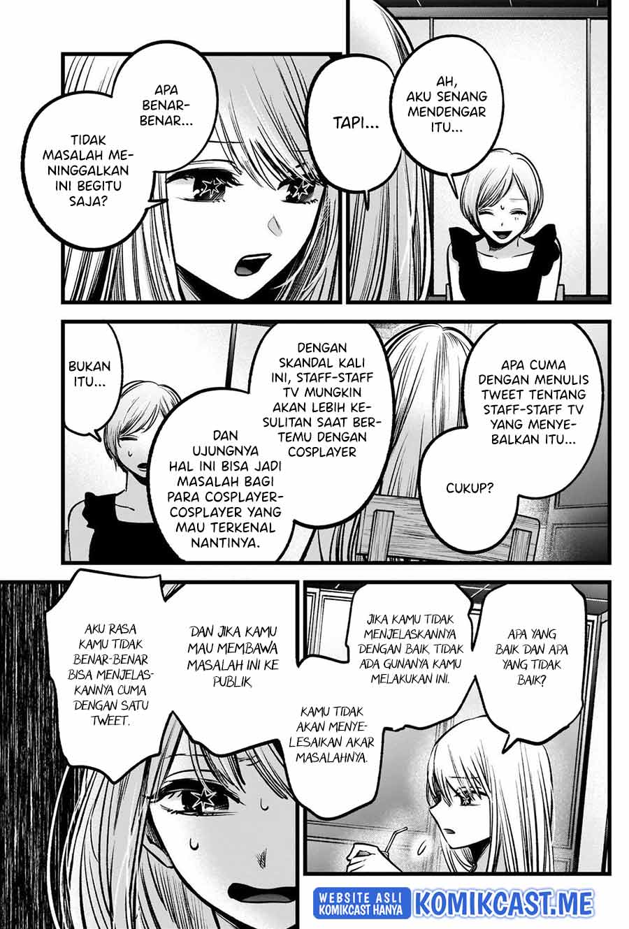 Chapter 91 - halaman 13