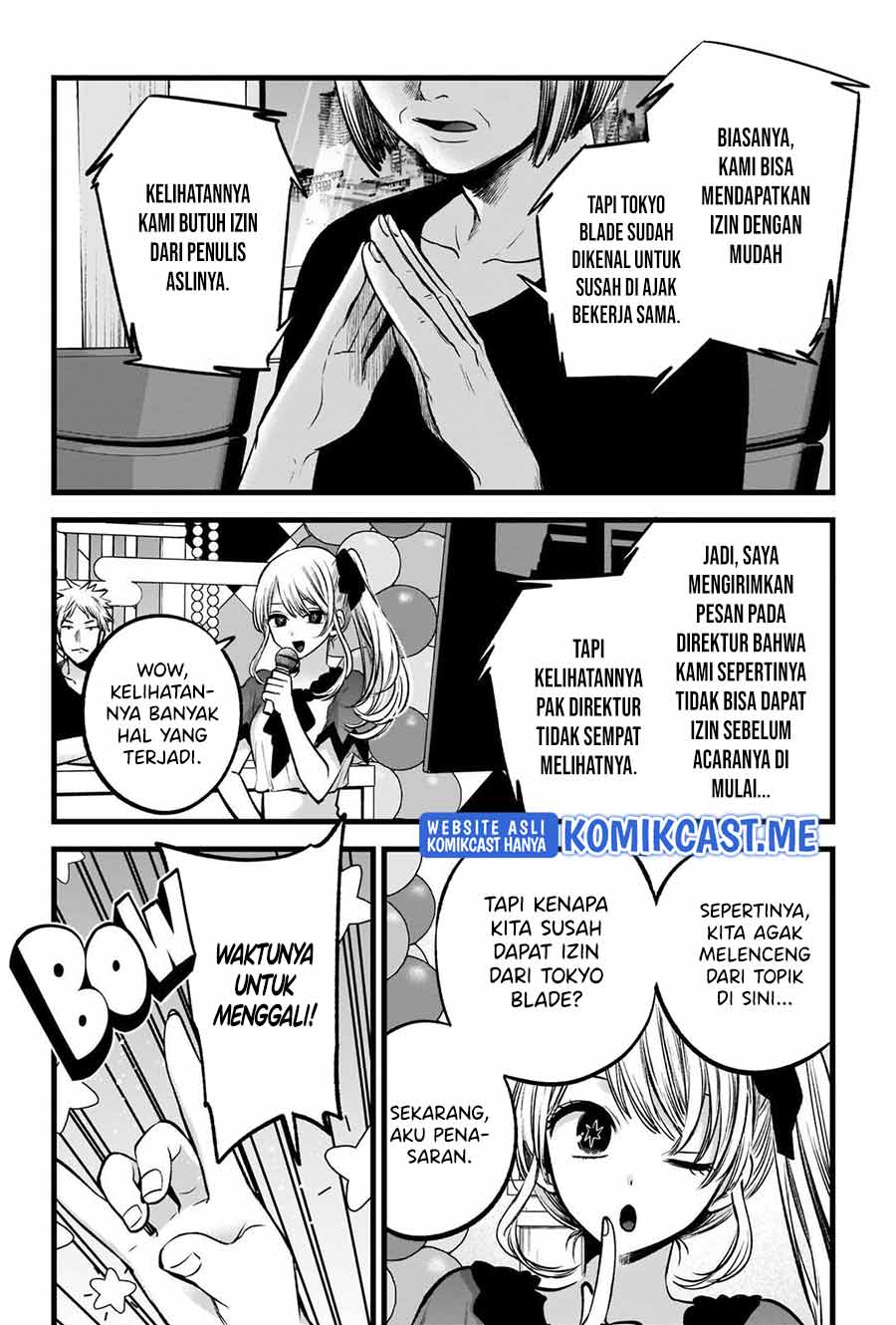 Chapter 91 - halaman 18