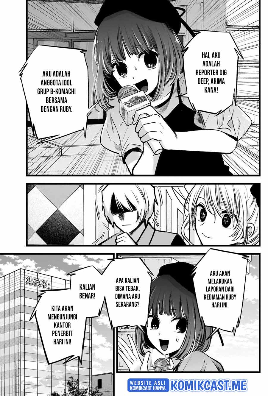 Chapter 91 - halaman 19