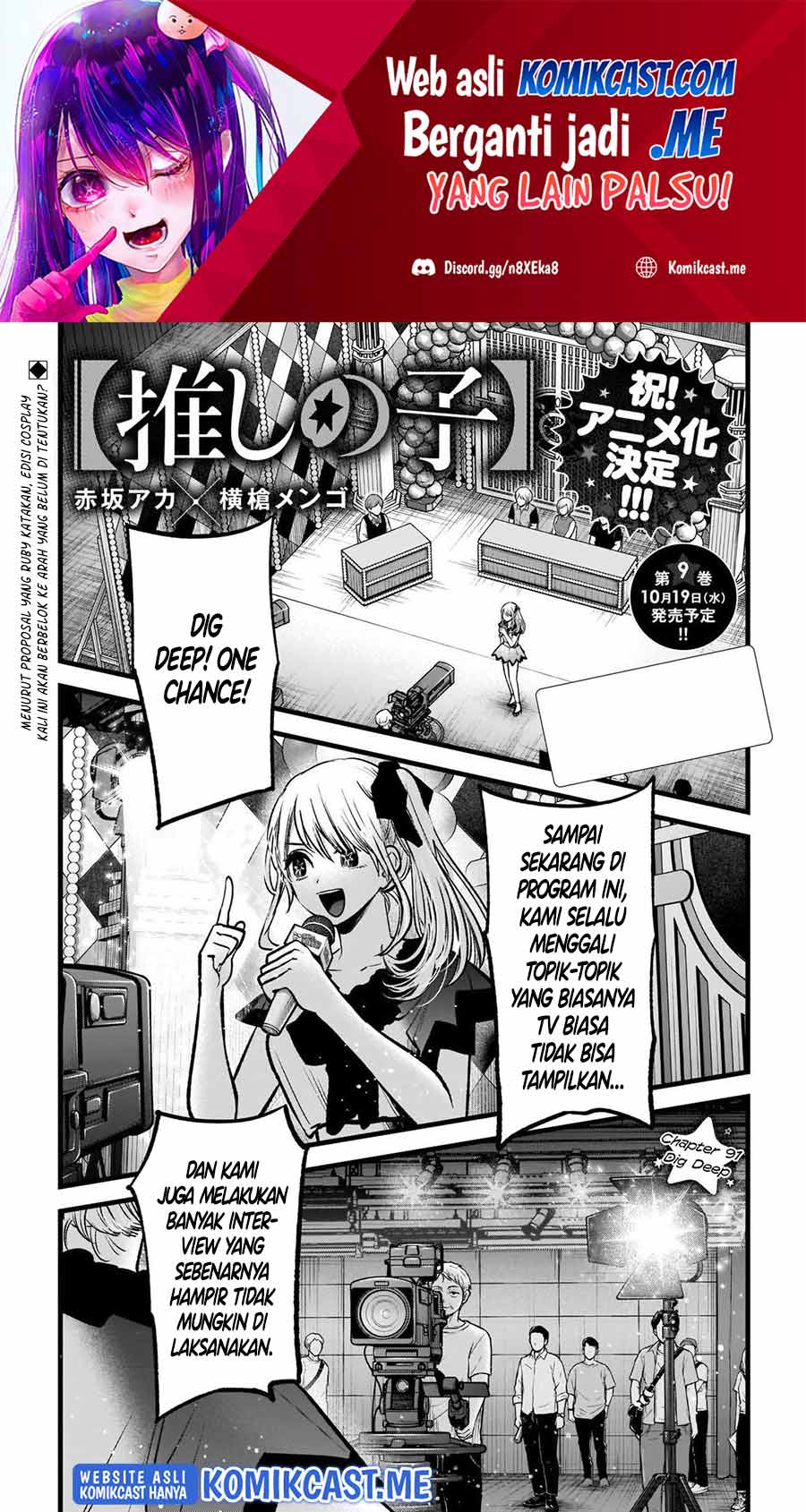 Chapter 91 - halaman 3
