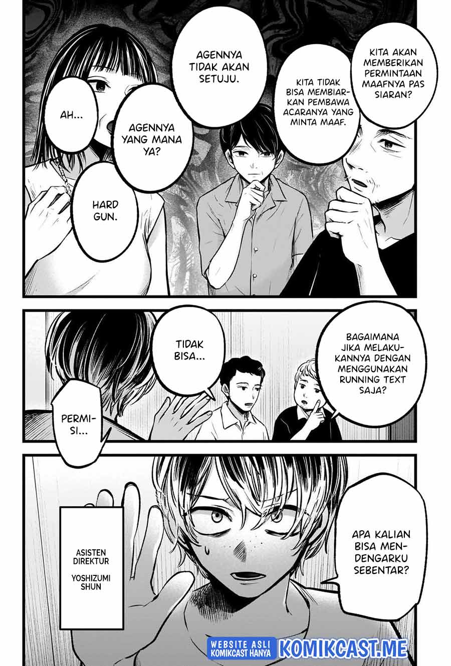 Chapter 91 - halaman 6