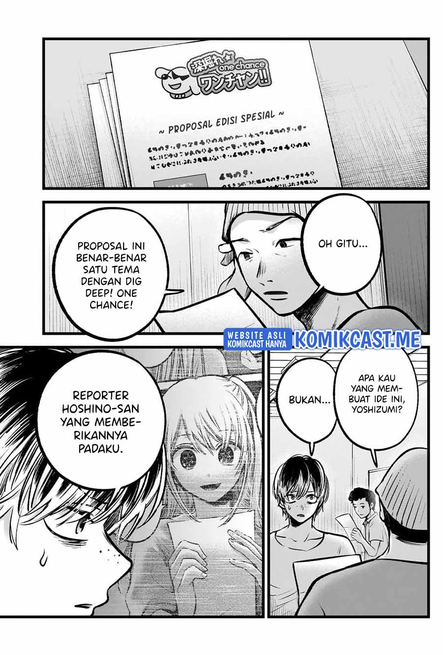 Chapter 91 - halaman 7