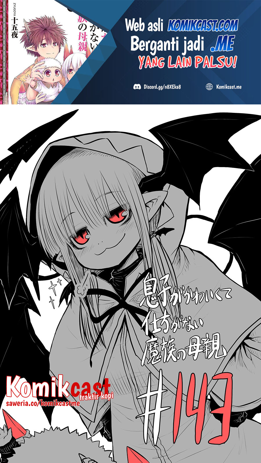 Chapter 143 - halaman 3