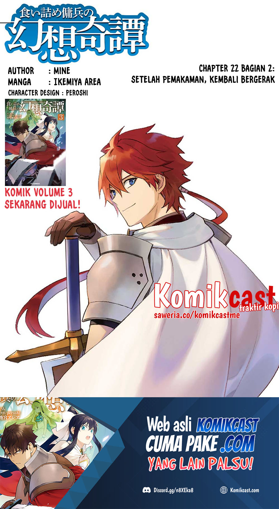 Chapter 22.2 - halaman 3