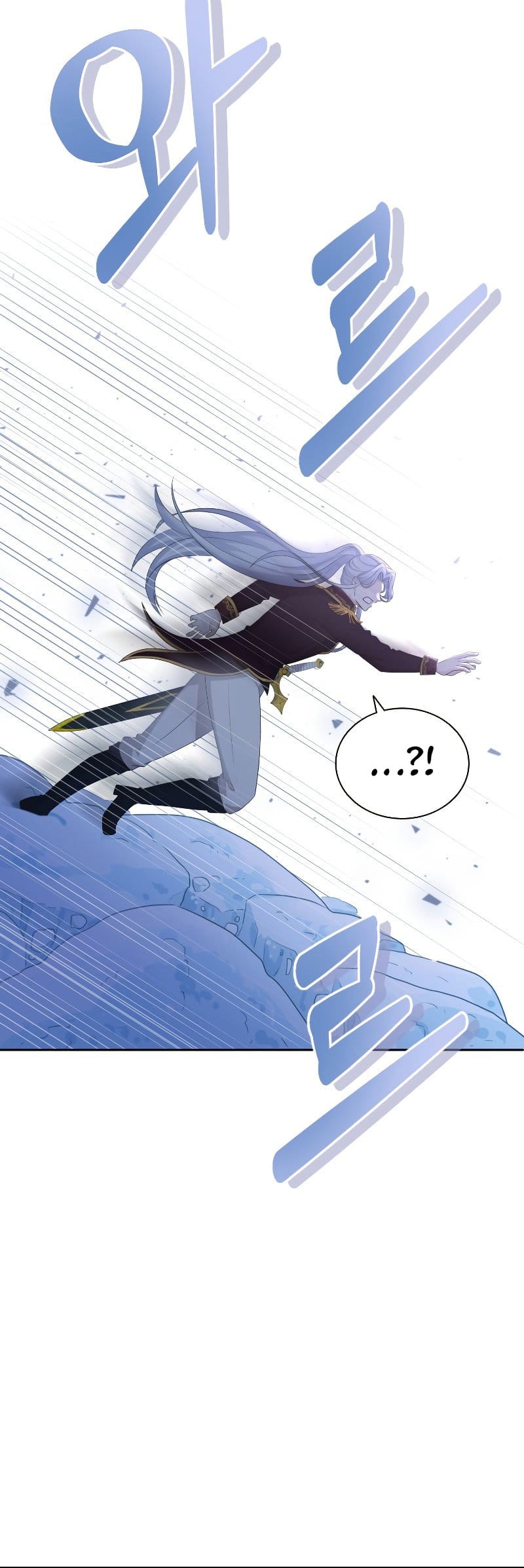 Chapter 45 - halaman 53