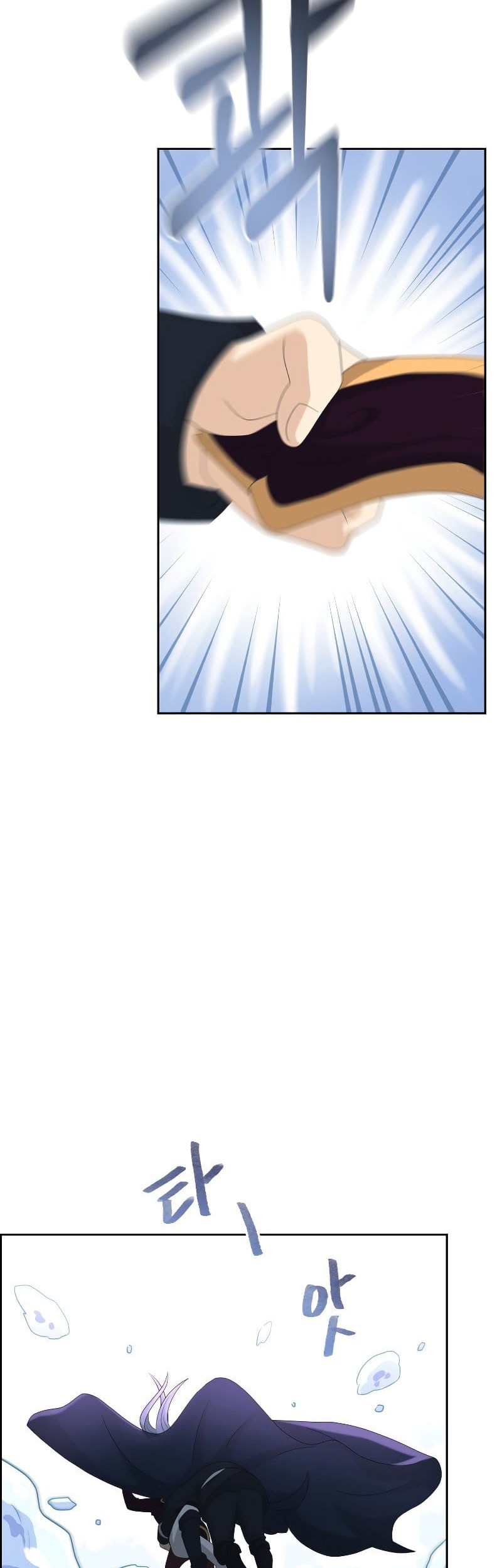 Chapter 45 - halaman 55