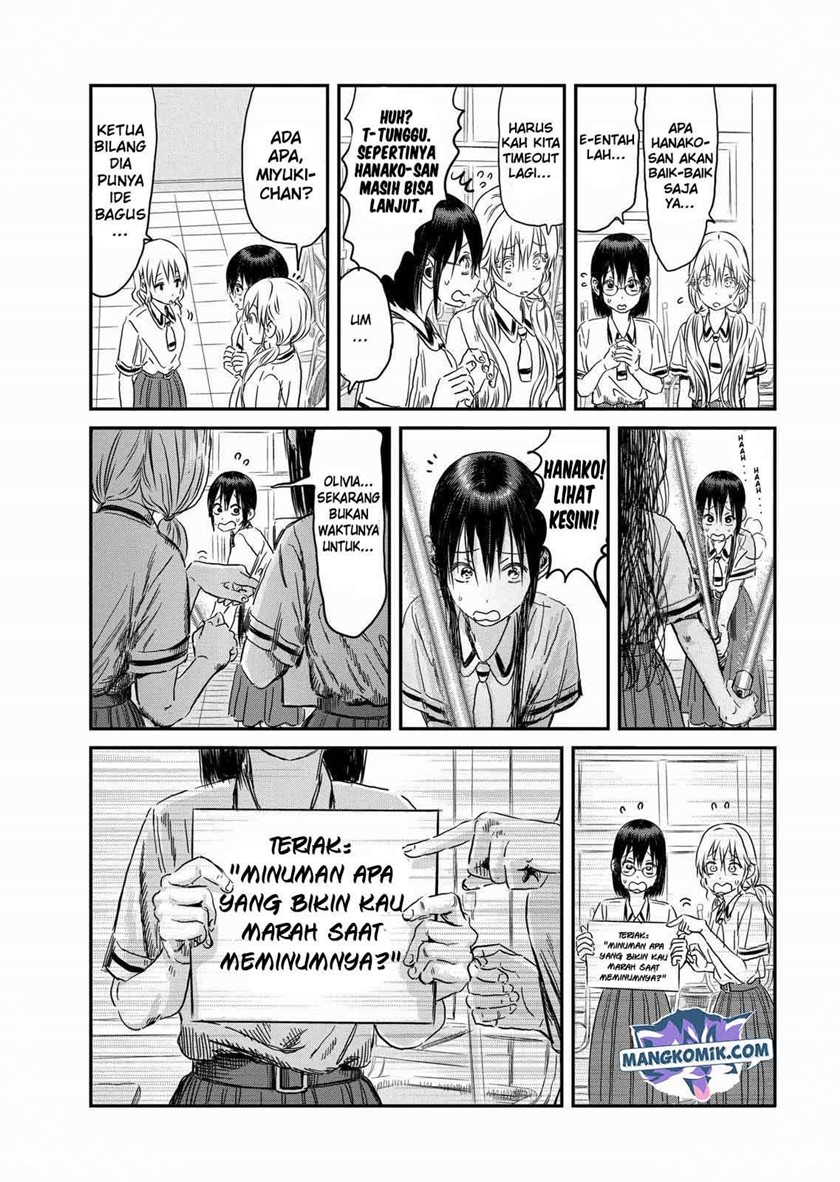 Chapter 98 - halaman 14