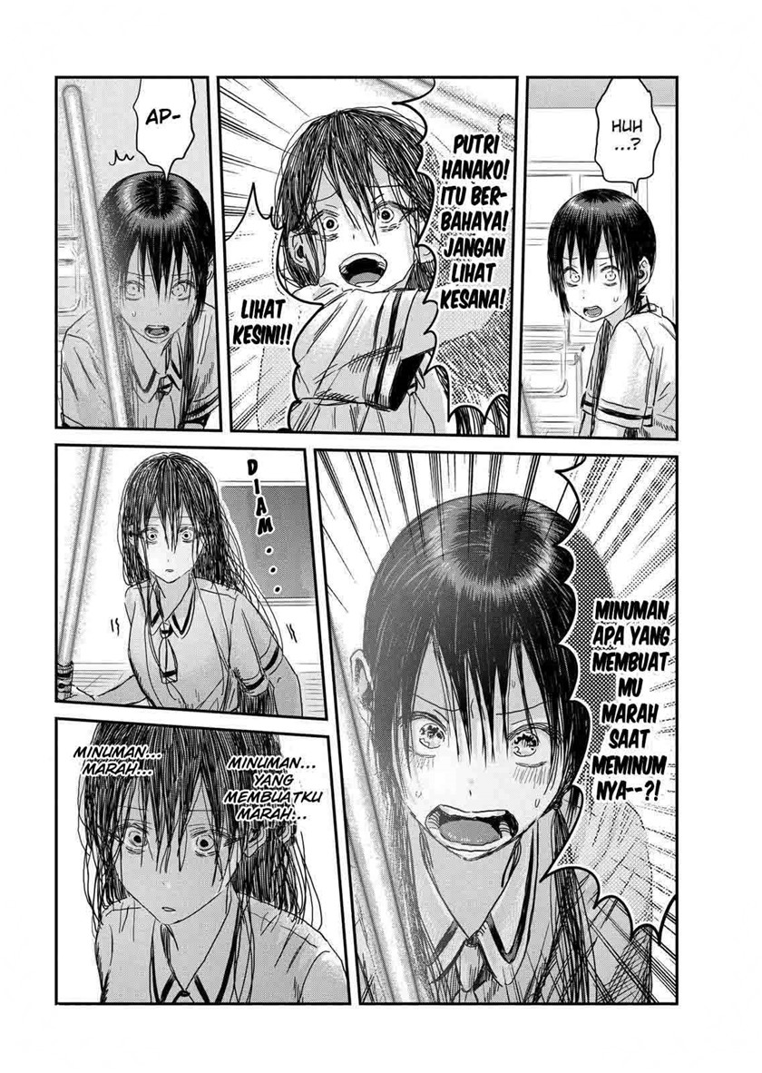 Chapter 98 - halaman 15