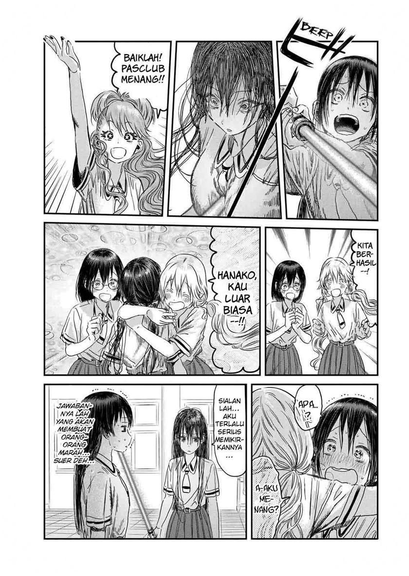 Chapter 98 - halaman 17