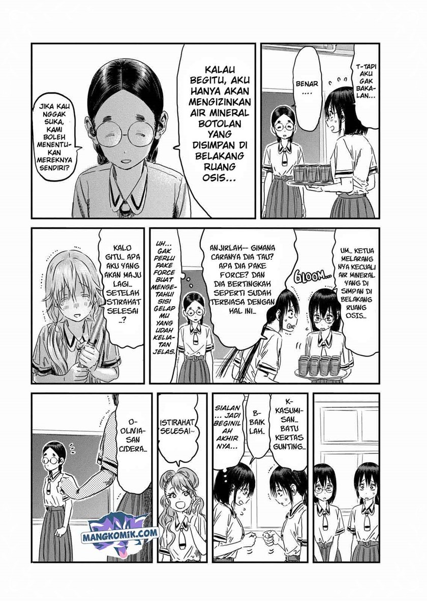 Chapter 98 - halaman 5
