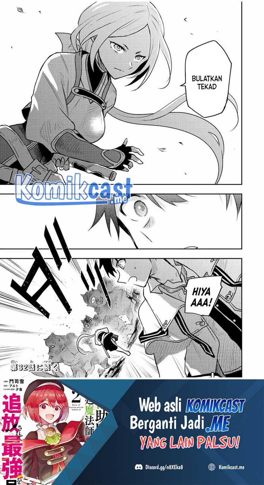 Chapter 31 - halaman 19
