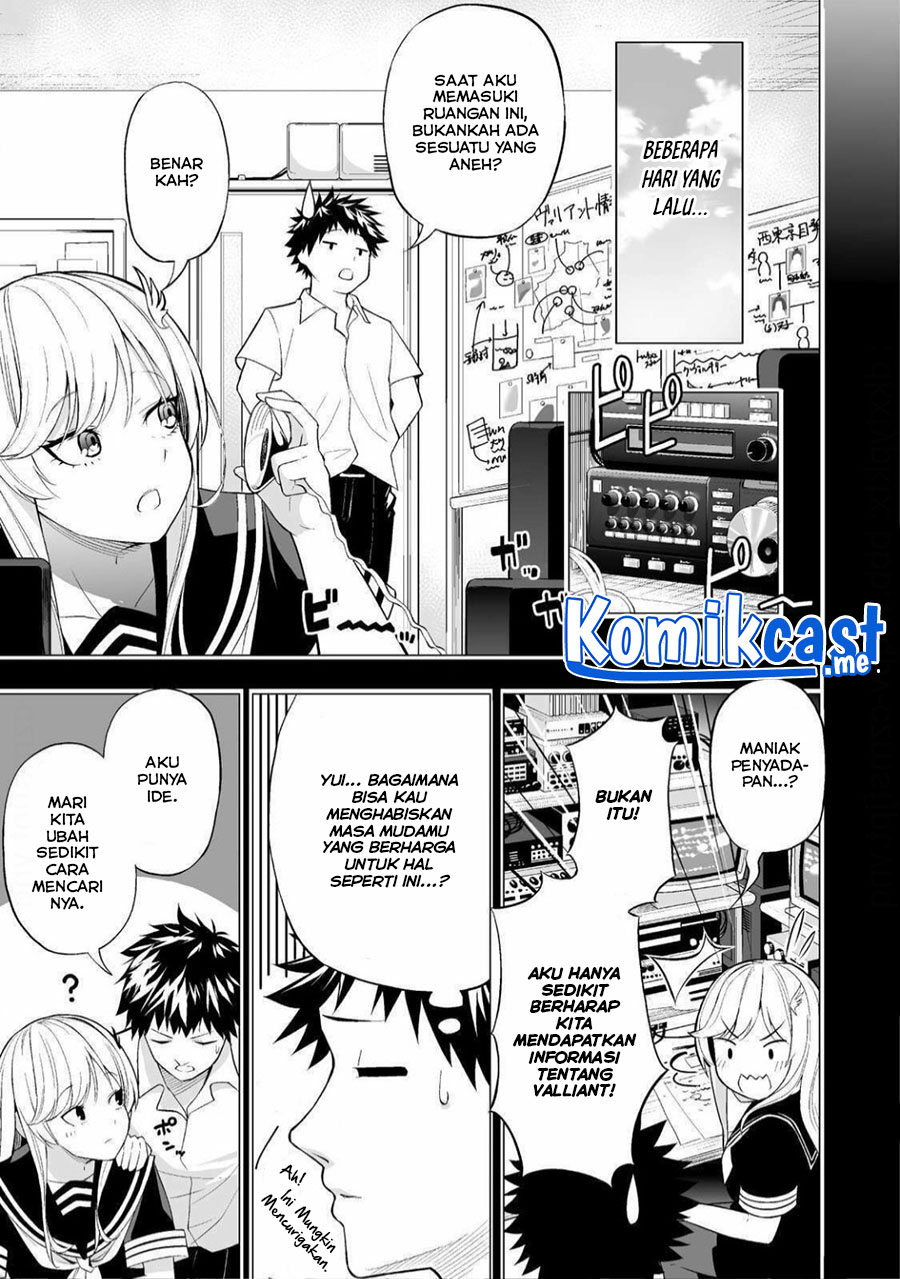 Chapter 1.1 - halaman 12