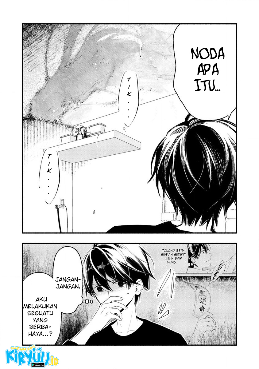 Chapter 3.1 - halaman 8