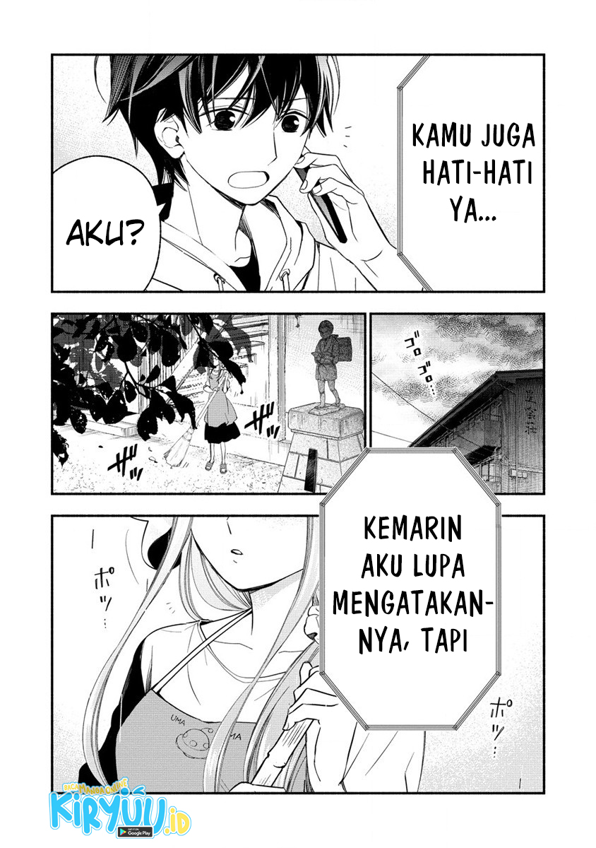 Chapter 2.2 - halaman 23