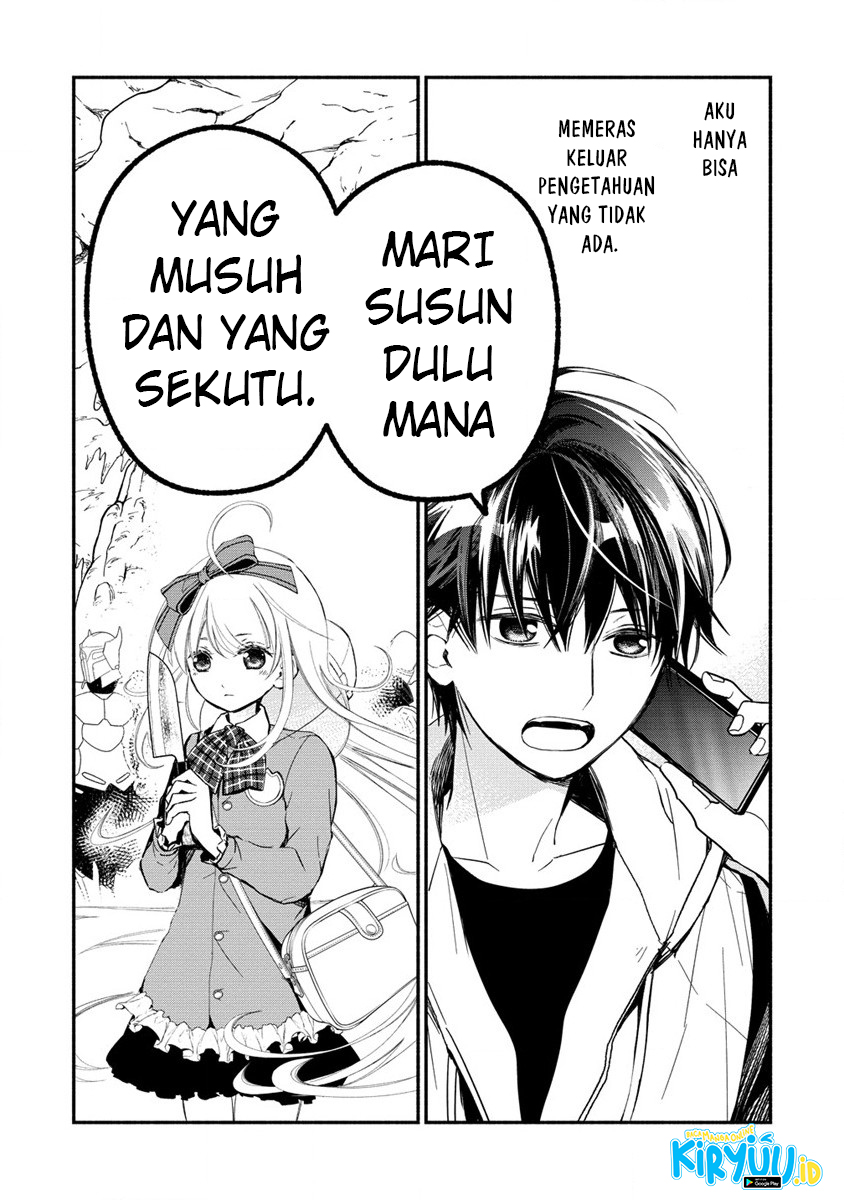 Chapter 2.1 - halaman 21
