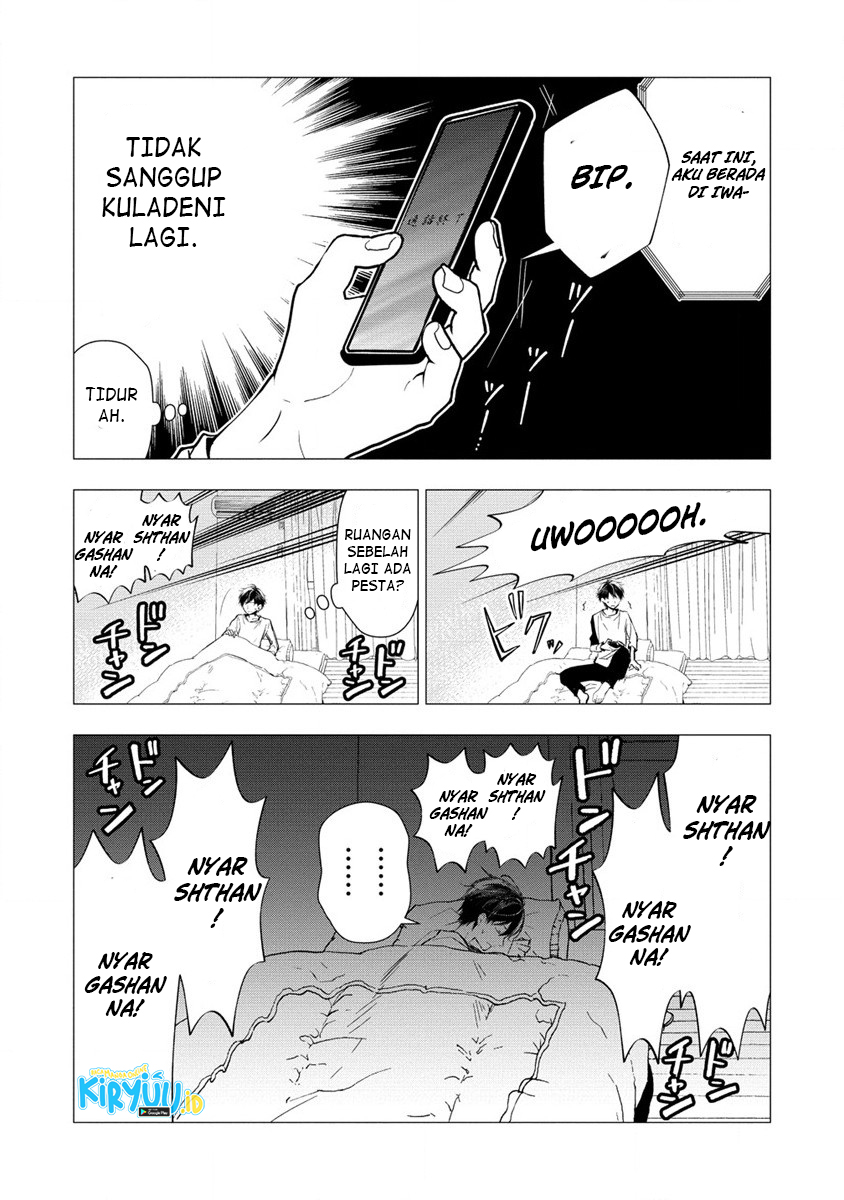 Chapter 1 - halaman 16