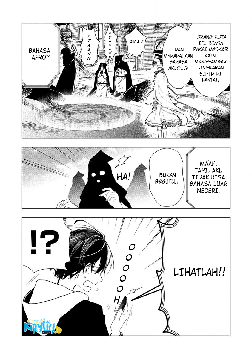 Chapter 1 - halaman 29