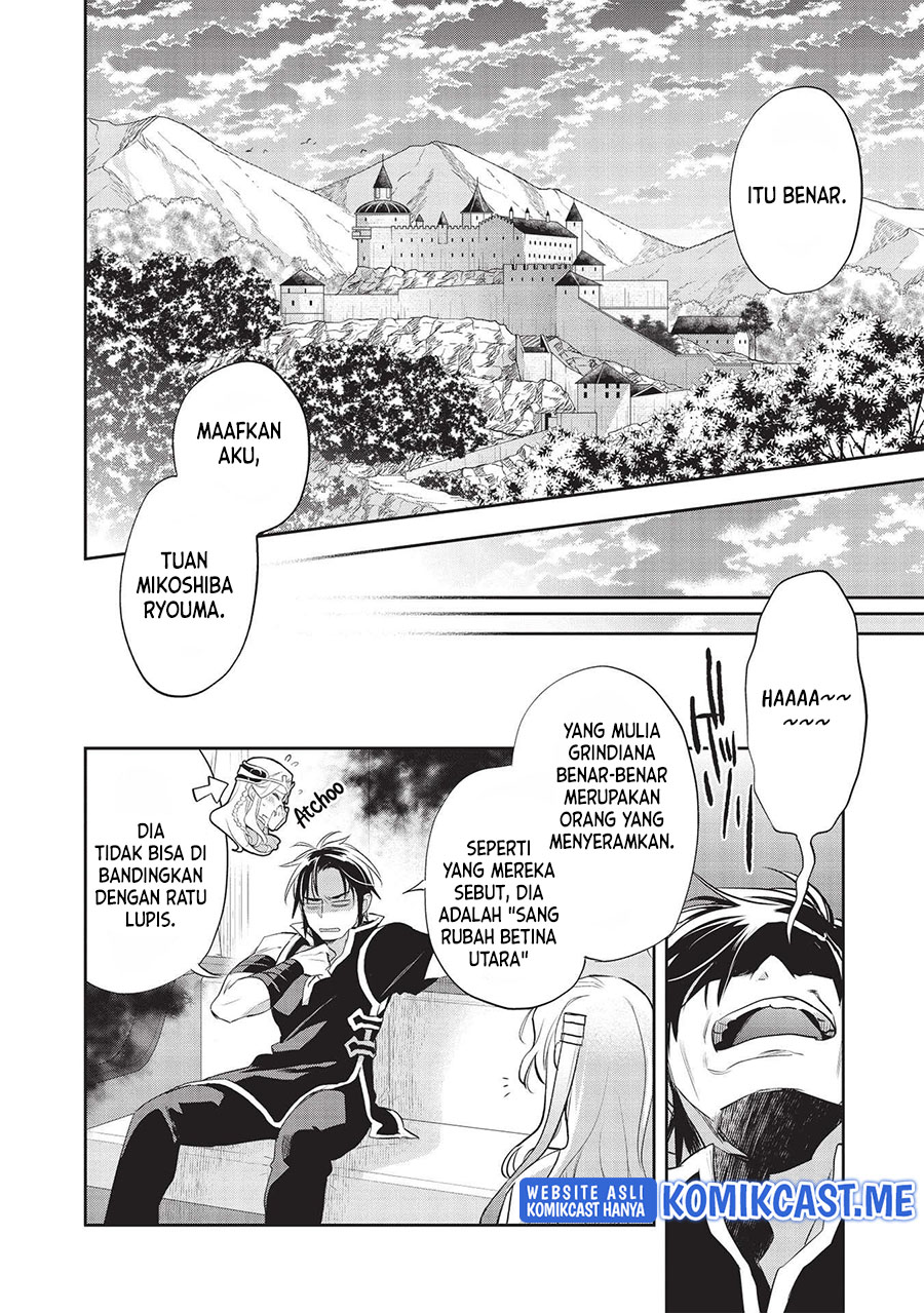 Chapter 42 - halaman 14