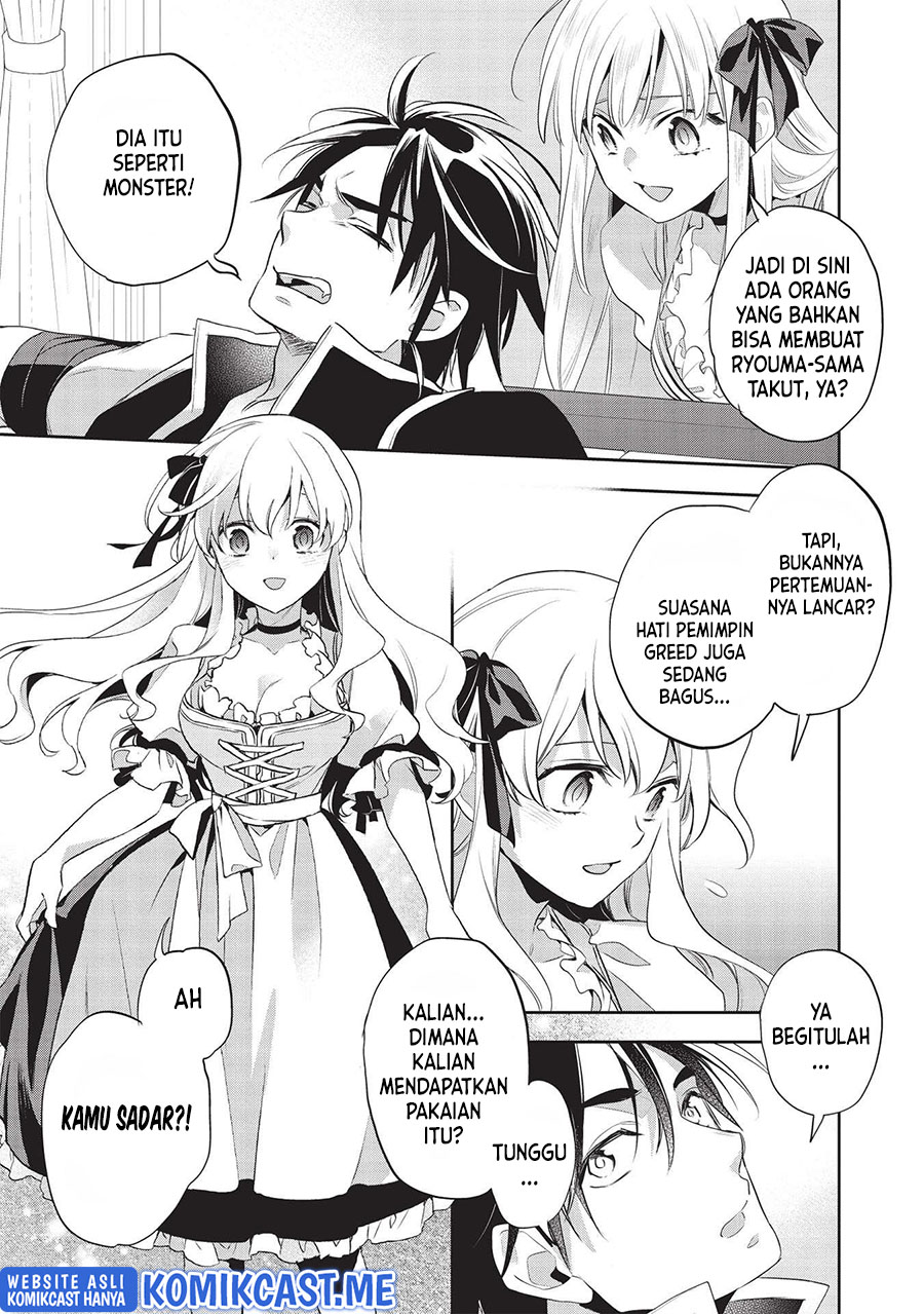 Chapter 42 - halaman 15