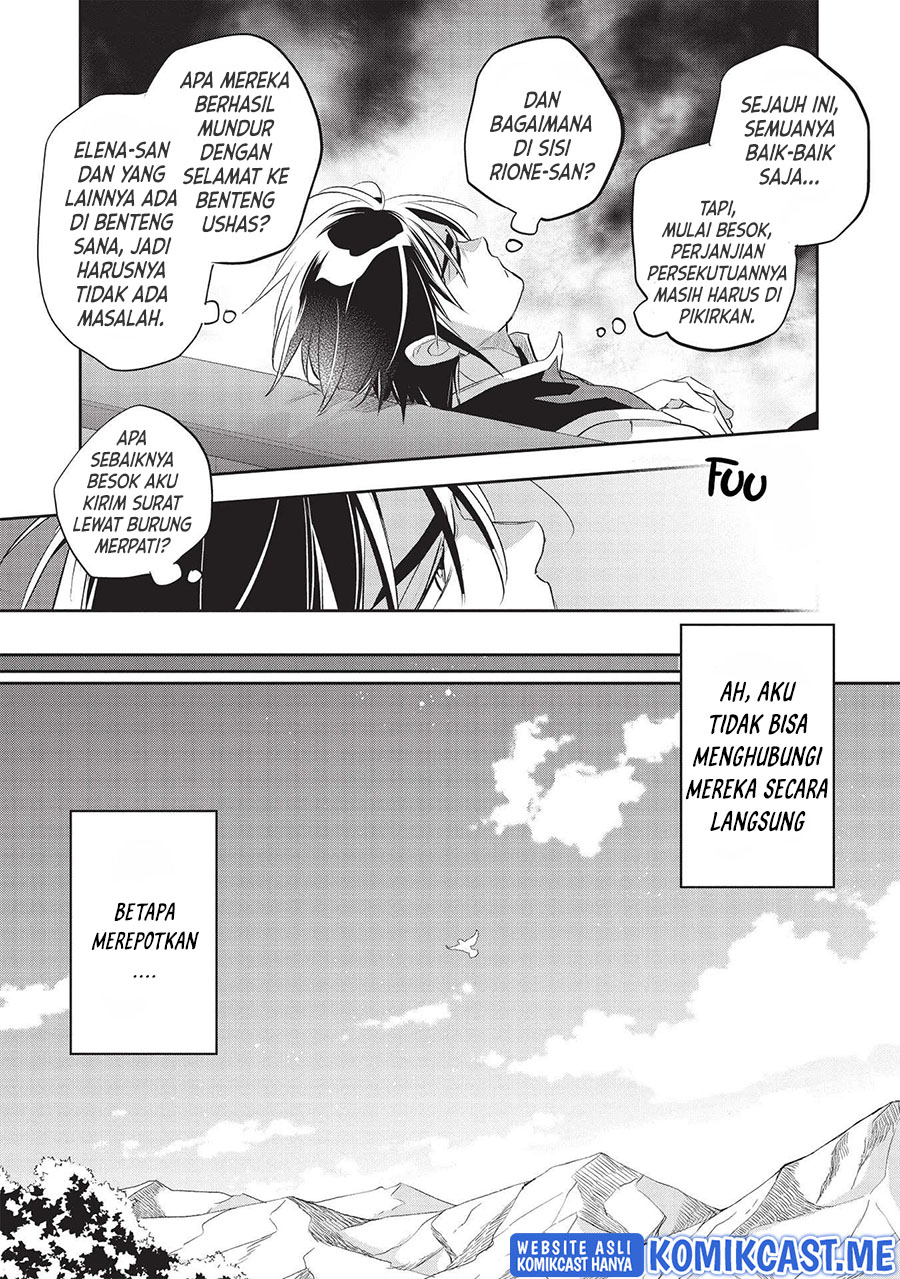 Chapter 42 - halaman 17