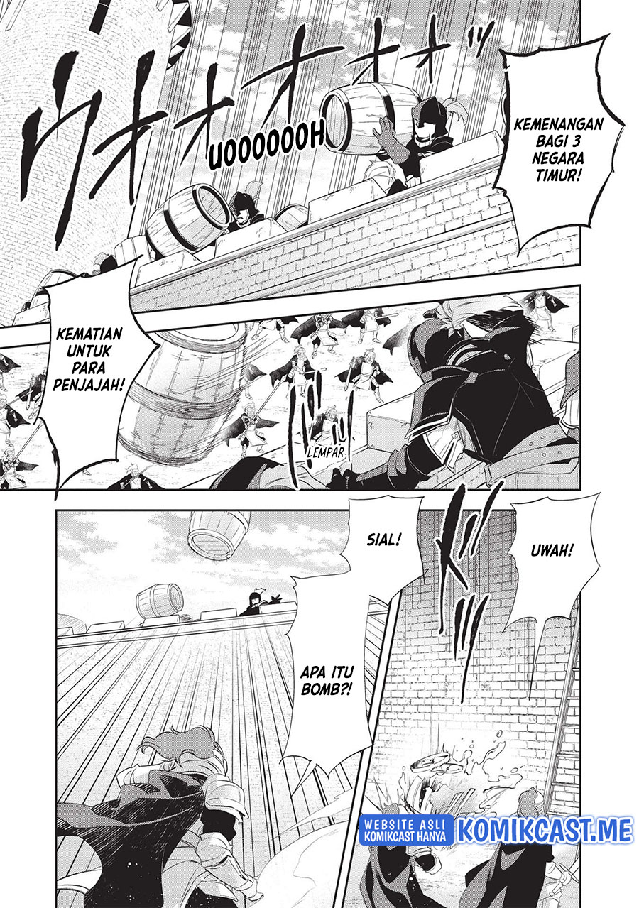 Chapter 42 - halaman 19