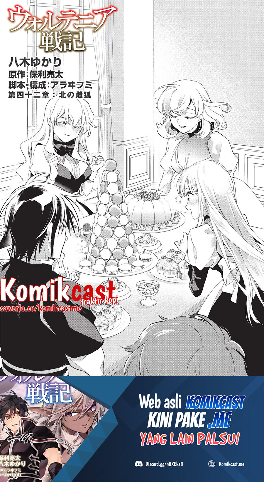 Chapter 42 - halaman 3