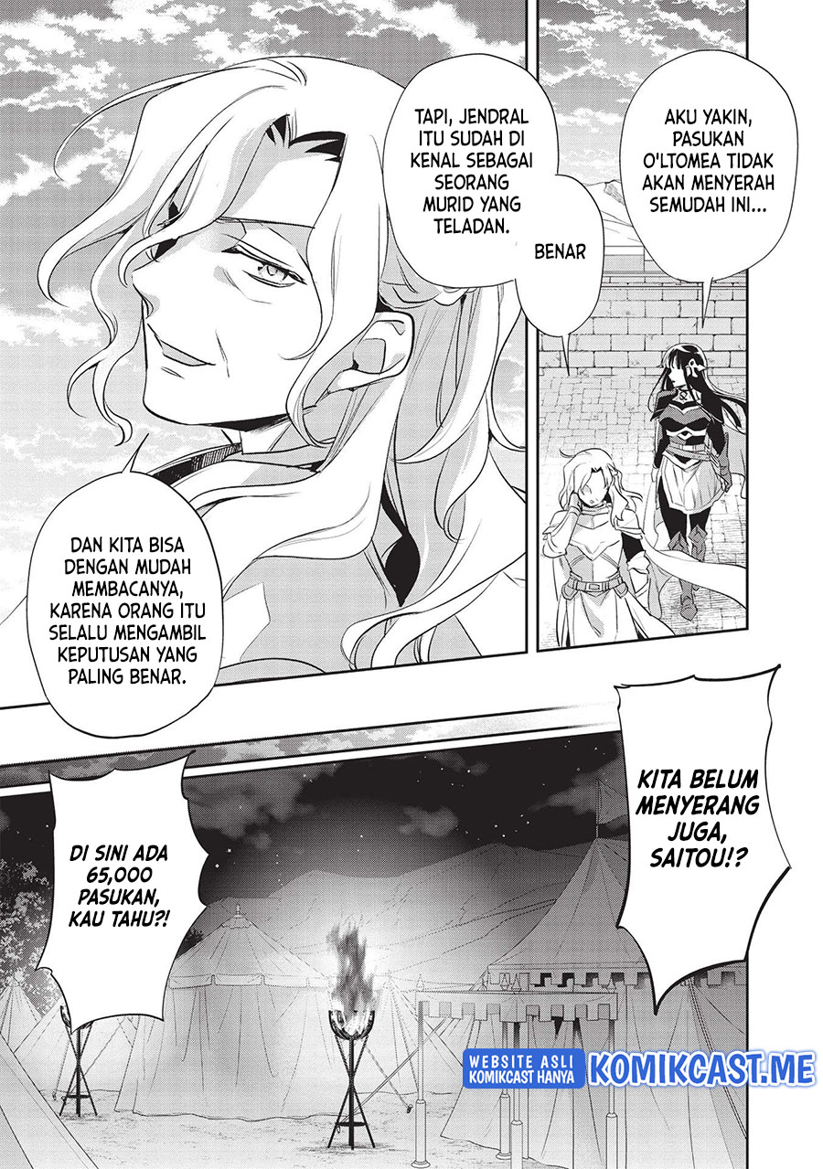 Chapter 42 - halaman 23