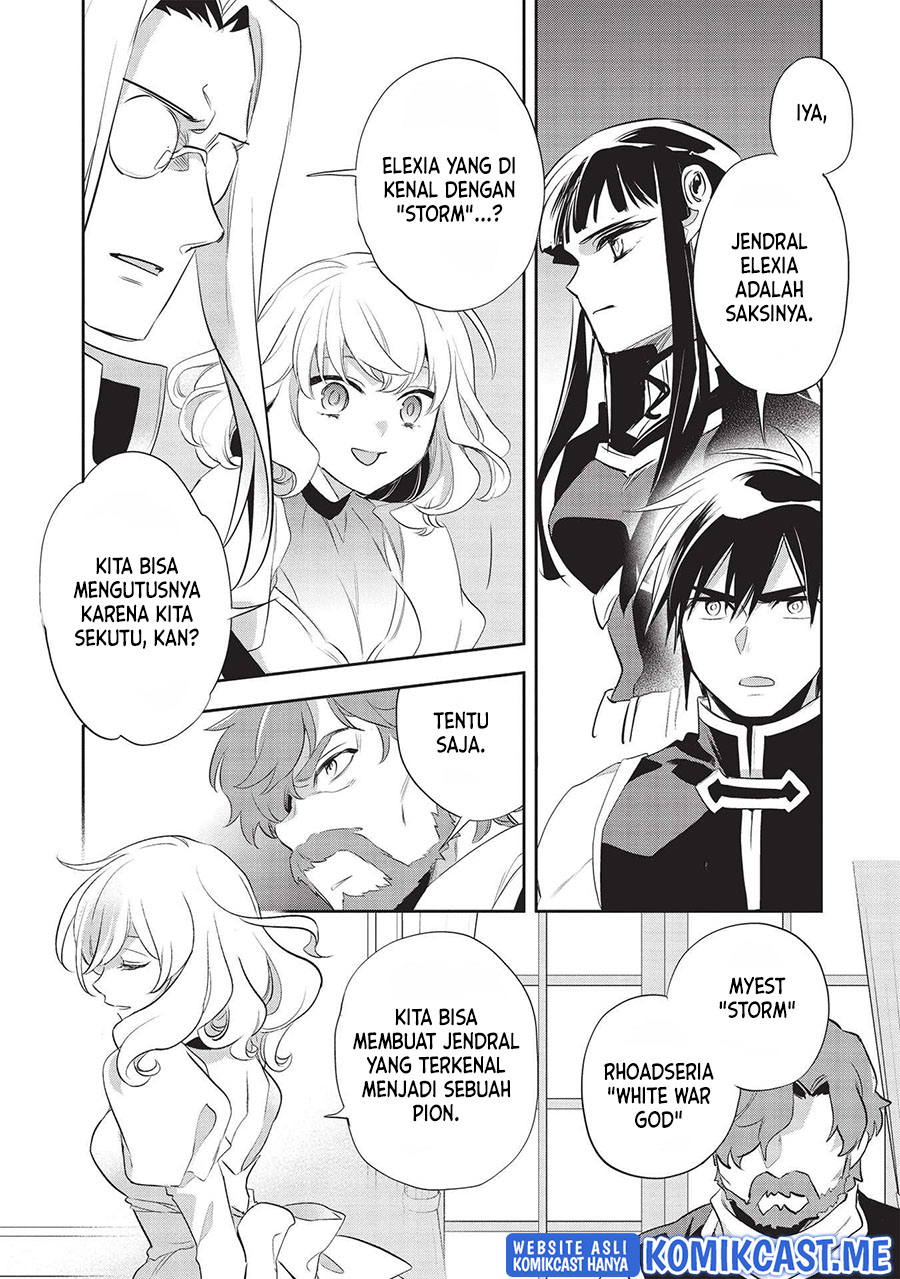Chapter 42 - halaman 8