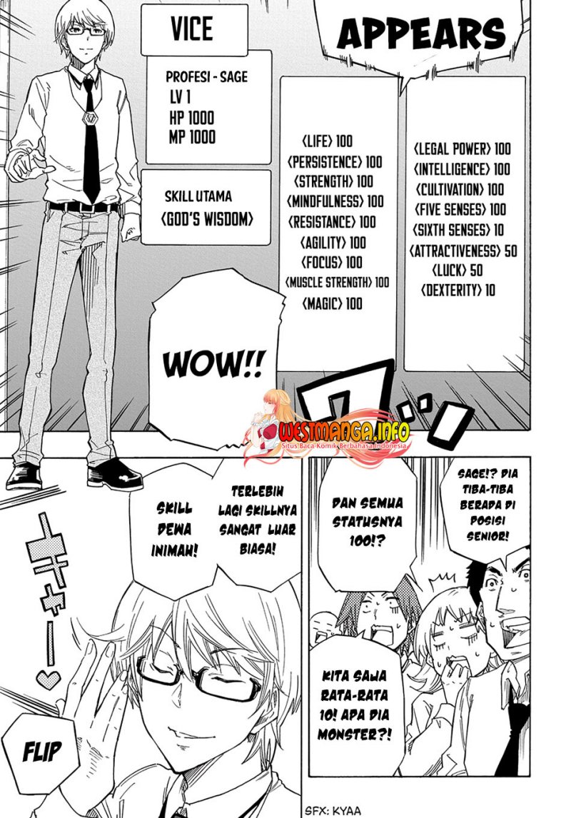 Chapter 1 - halaman 11