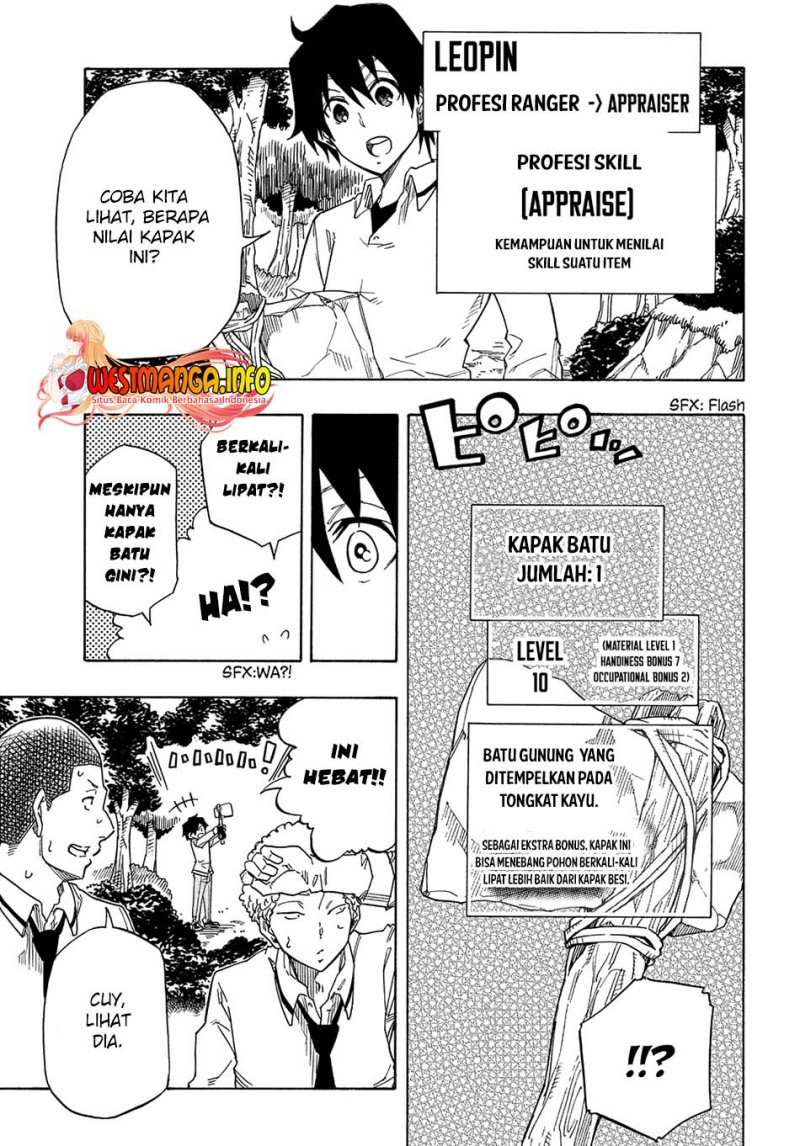Chapter 1 - halaman 50