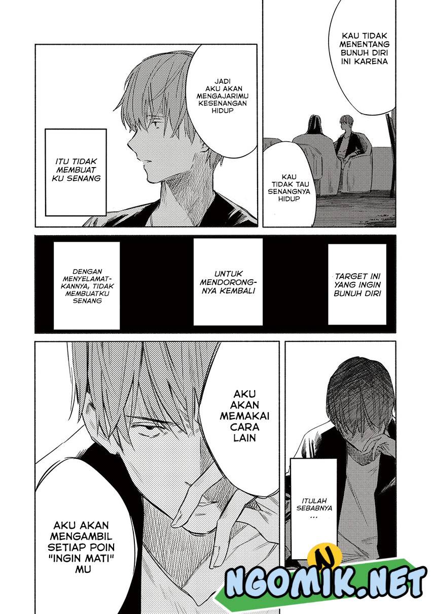Chapter 4 - halaman 17