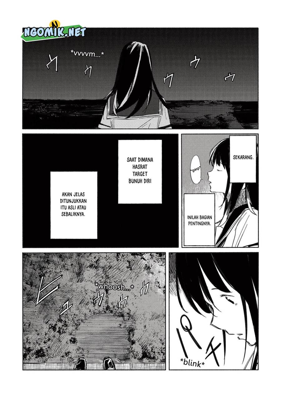 Chapter 3 - halaman 17