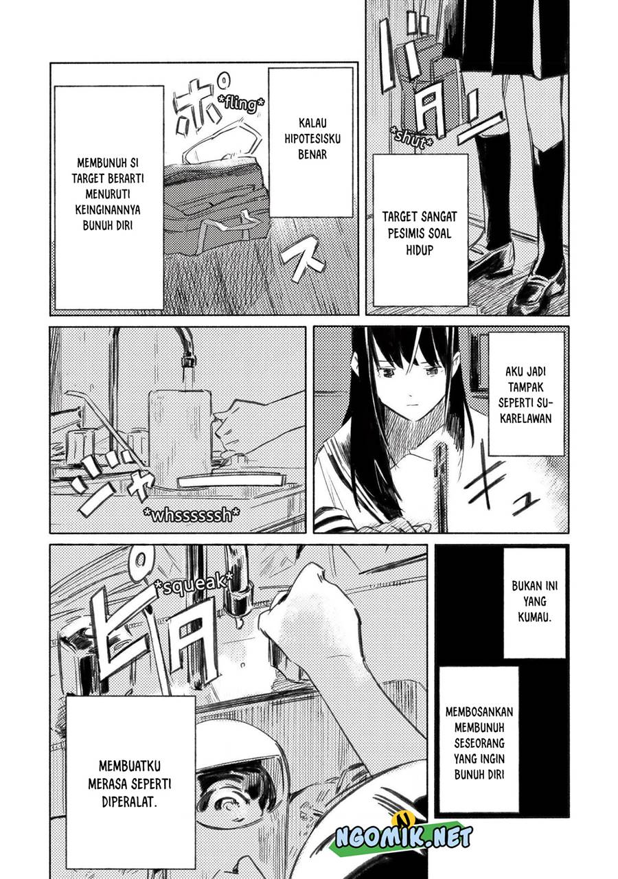 Chapter 2 - halaman 14