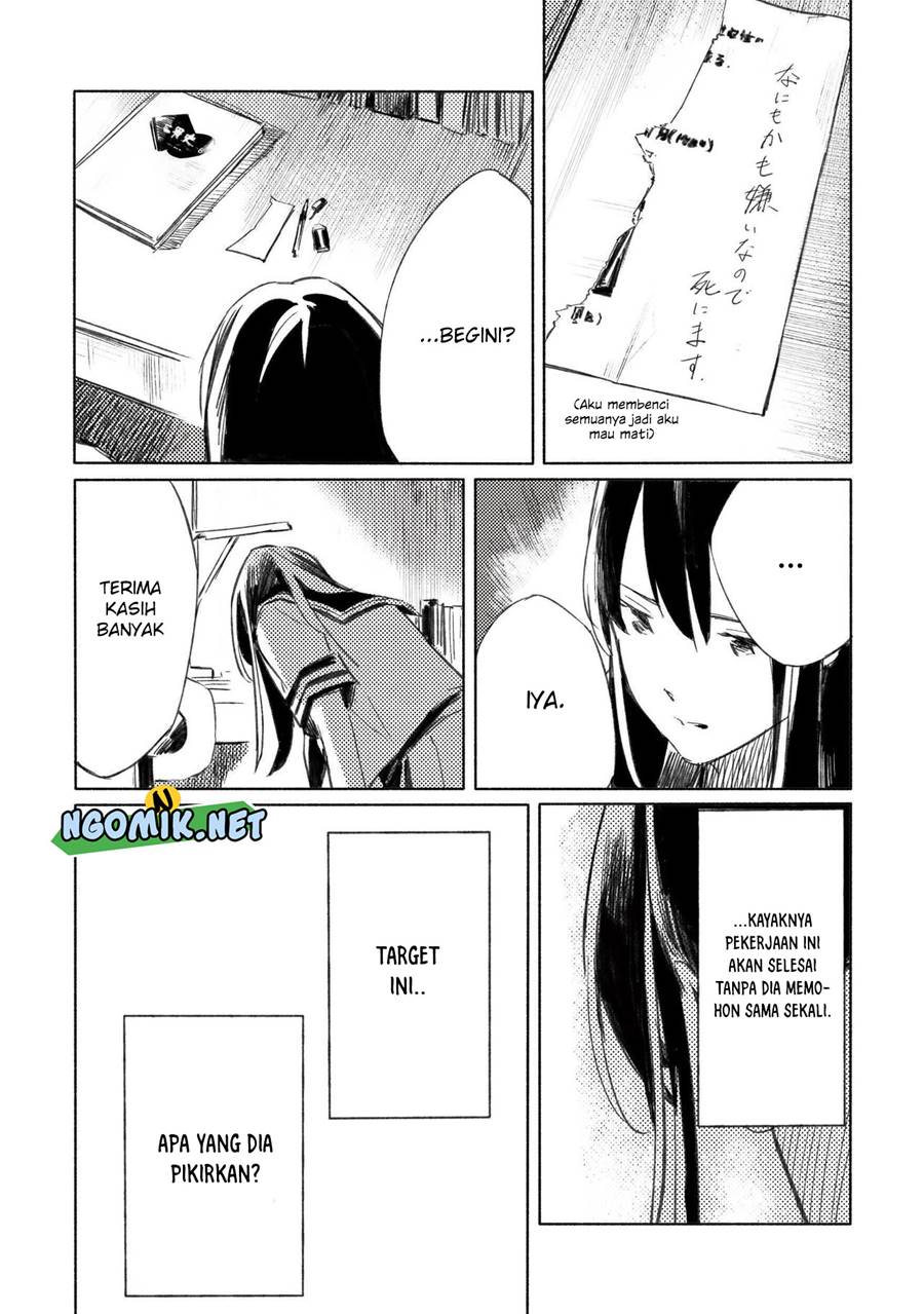 Chapter 2 - halaman 6