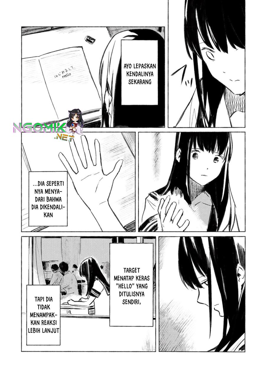 Chapter 1 - halaman 12