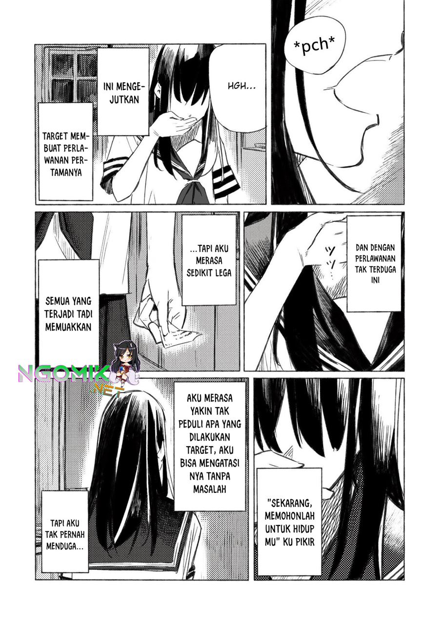 Chapter 1 - halaman 25