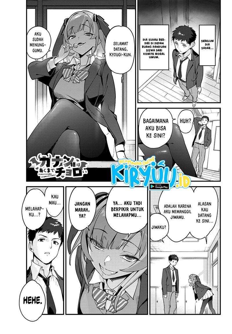 Chapter 1 - halaman 5