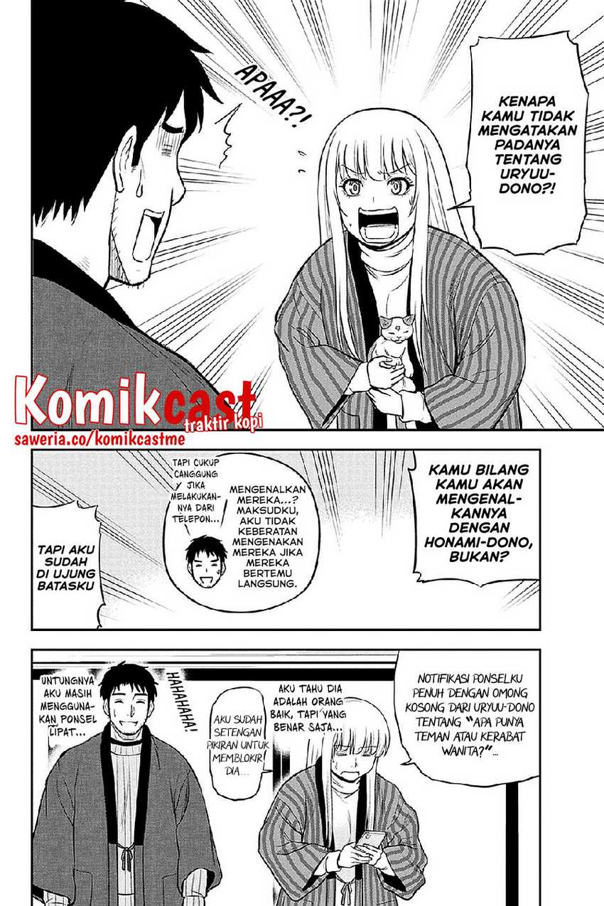 Chapter 76 - halaman 12