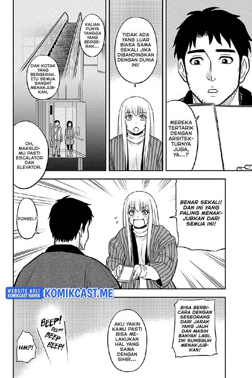 Chapter 76 - halaman 16