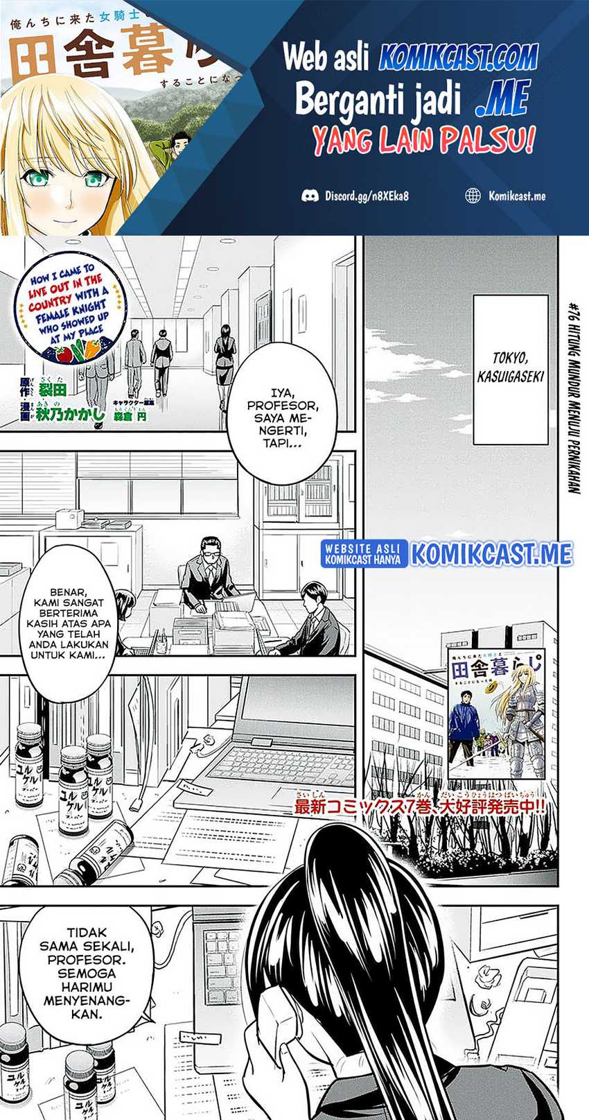 Chapter 76 - halaman 3