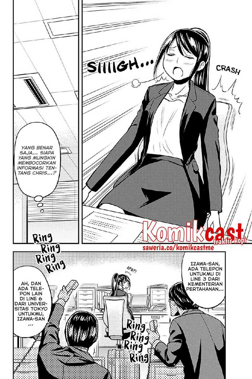 Chapter 76 - halaman 4
