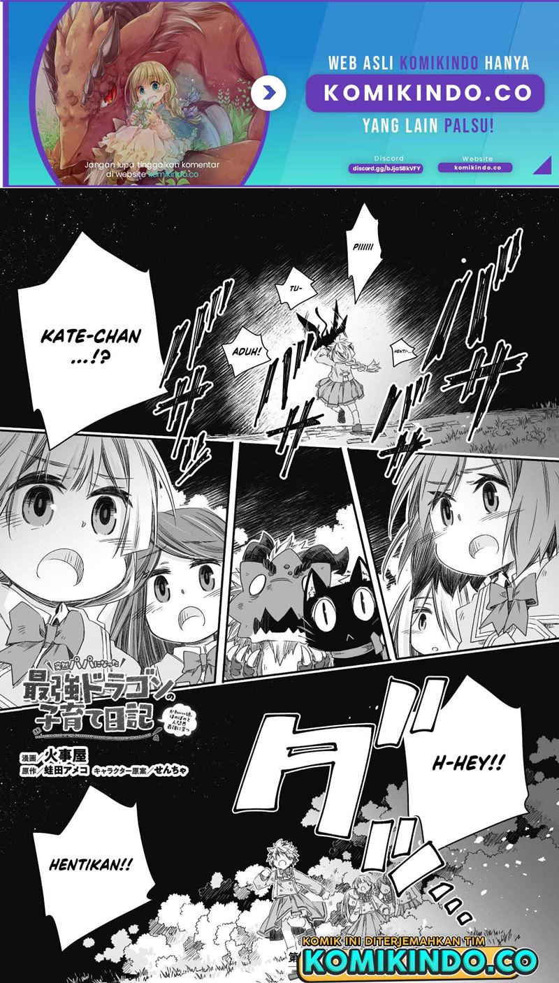 Chapter 17 - halaman 3