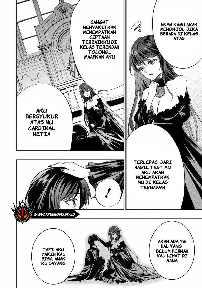 Chapter 1.2 - halaman 14