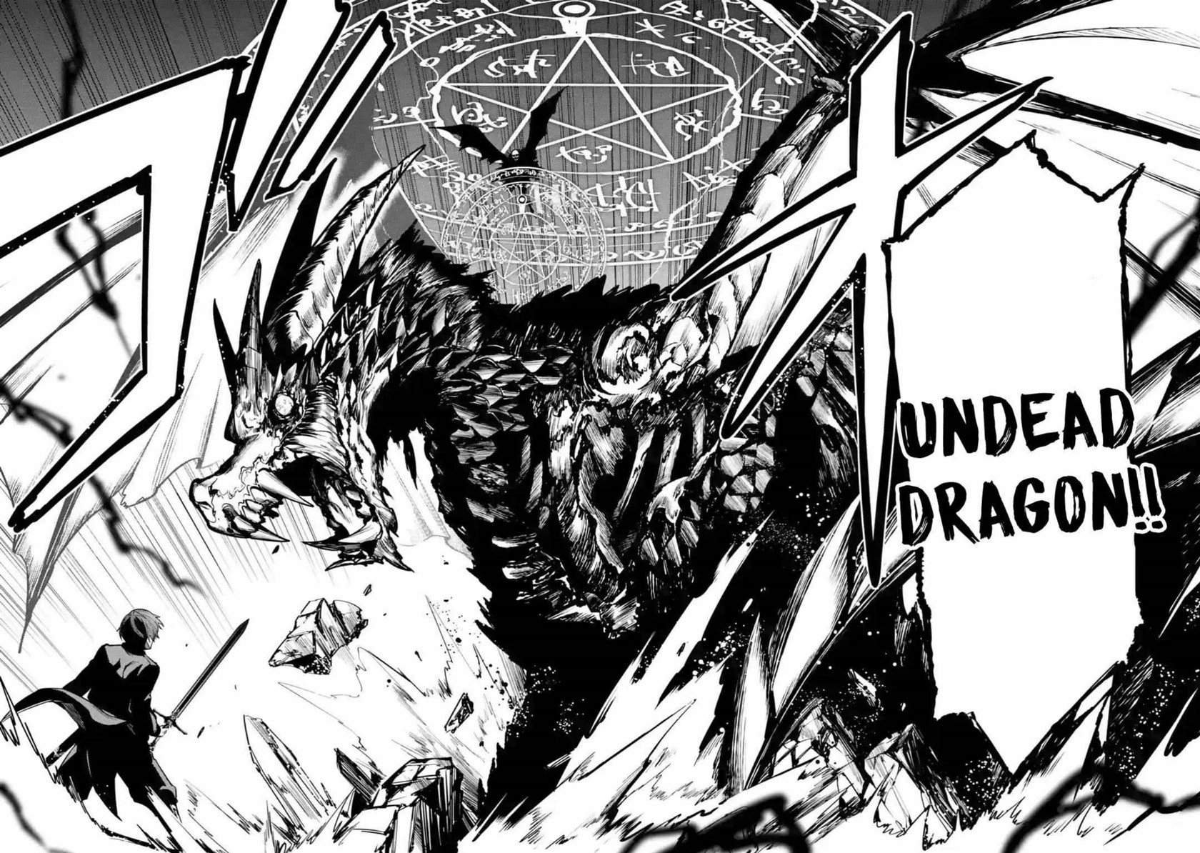 Chapter 1.1 - halaman 12