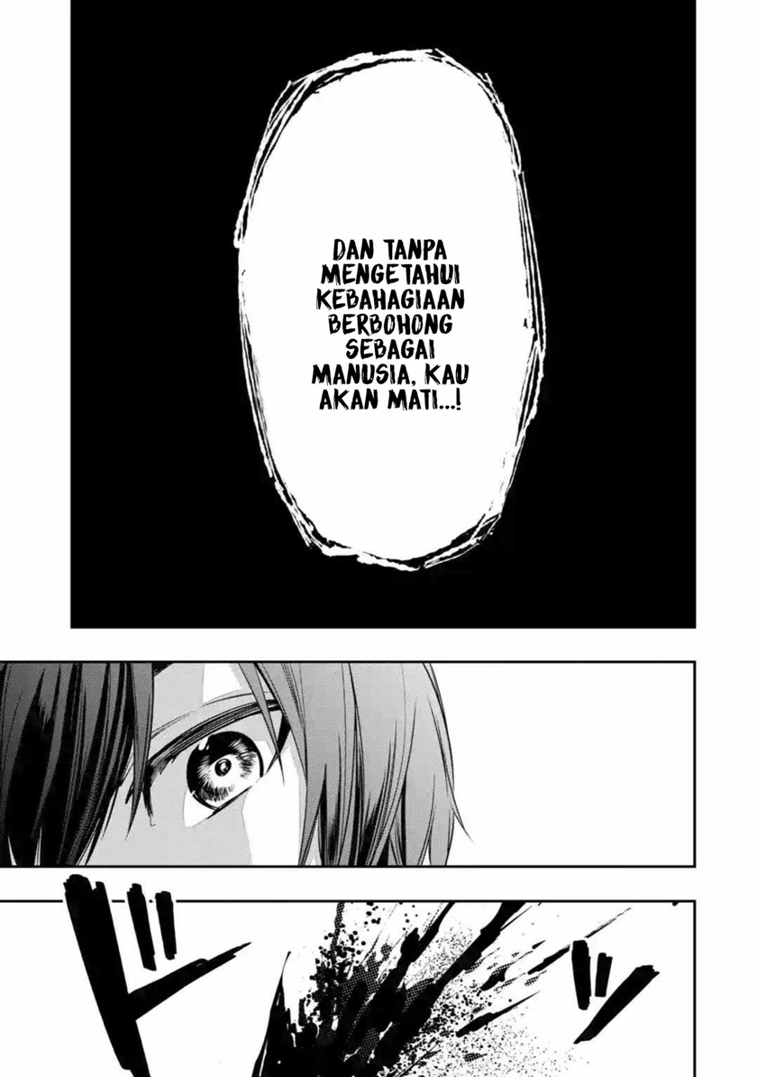 Chapter 1.1 - halaman 19