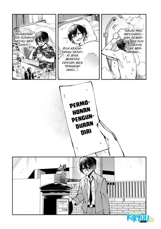 Chapter 1.2 - halaman 12