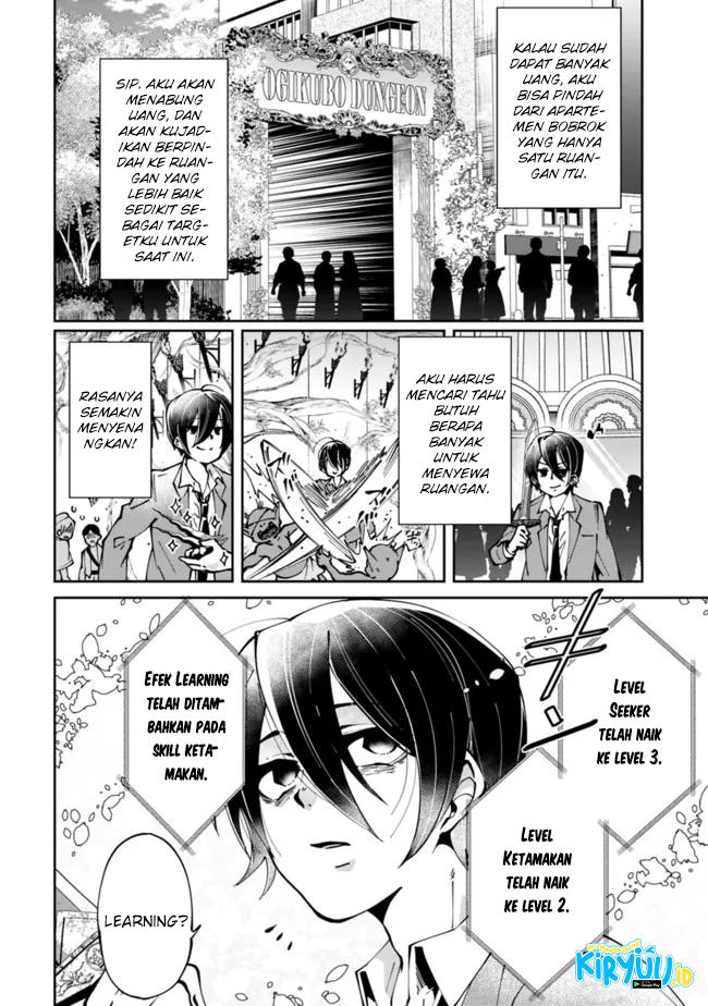 Chapter 1.2 - halaman 14